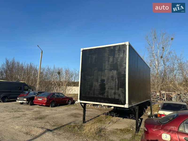 Контейнеровоз BS BRG 2020 в Харкові