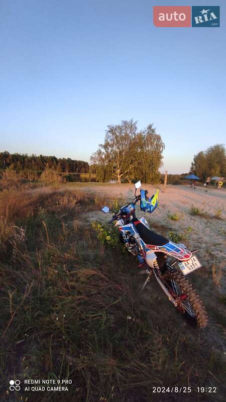 Мотоцикл Позашляховий (Enduro) BSE M250 2023 в Києві