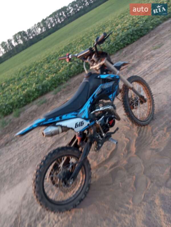 Вантажні моторолери, мотоцикли, скутери, мопеди BSE M250 2024 в Смілі