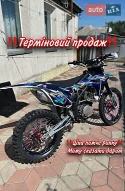 Мотоцикл Позашляховий (Enduro) BSE M5 2021 в Ізюмі