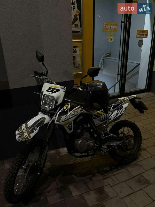 BSE S1 2024
