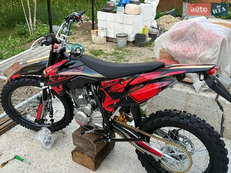 BSE S2 2025