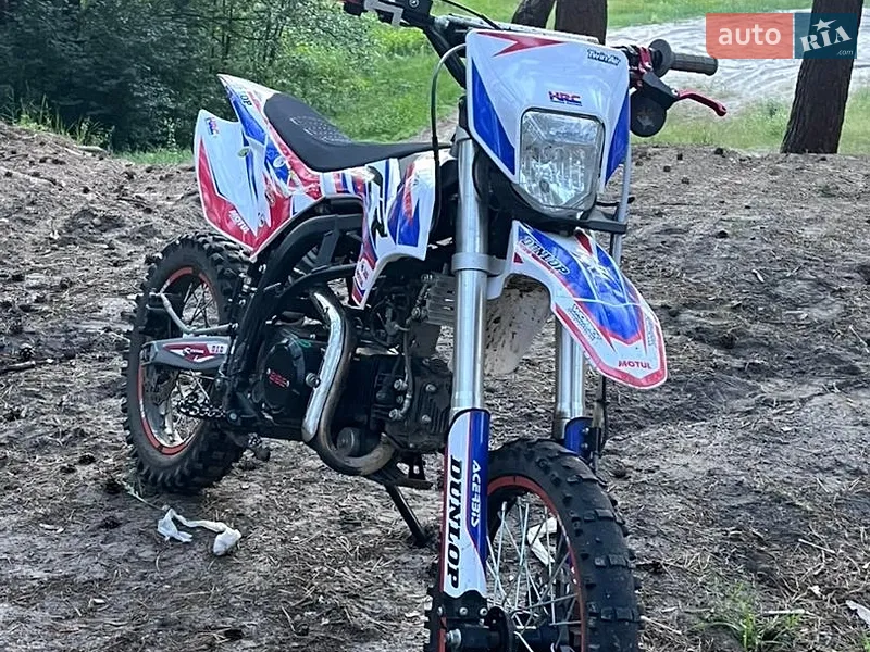 BSE SP04 Enduro Starter 2025