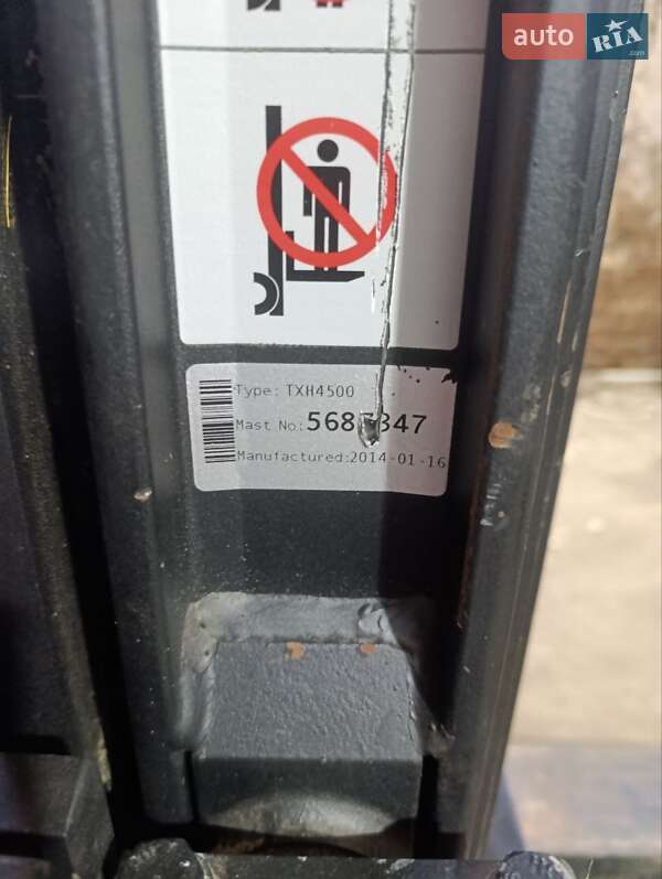 Вилочний навантажувач BT C3E150 2014 в Підгородному