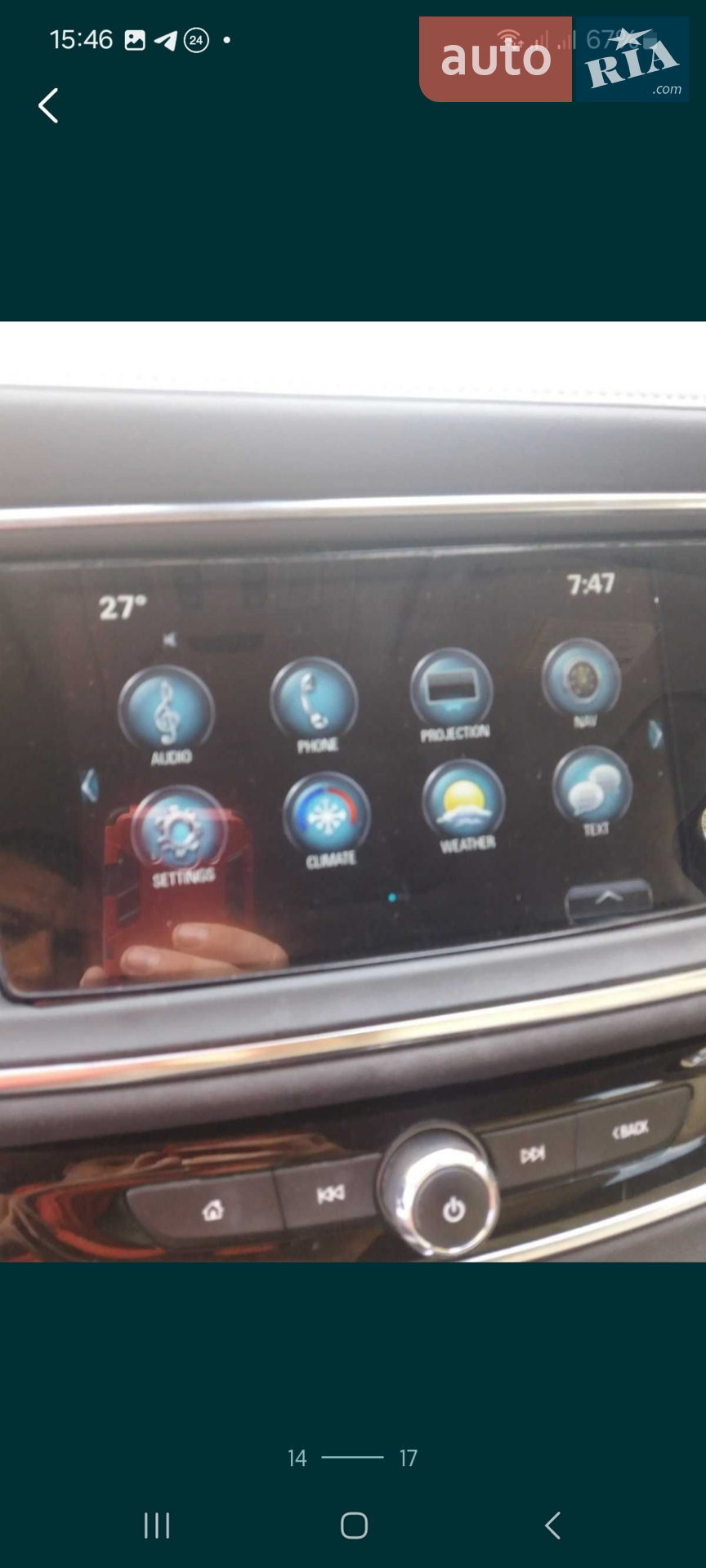 2018 Buick Enclave - мініатюра 25