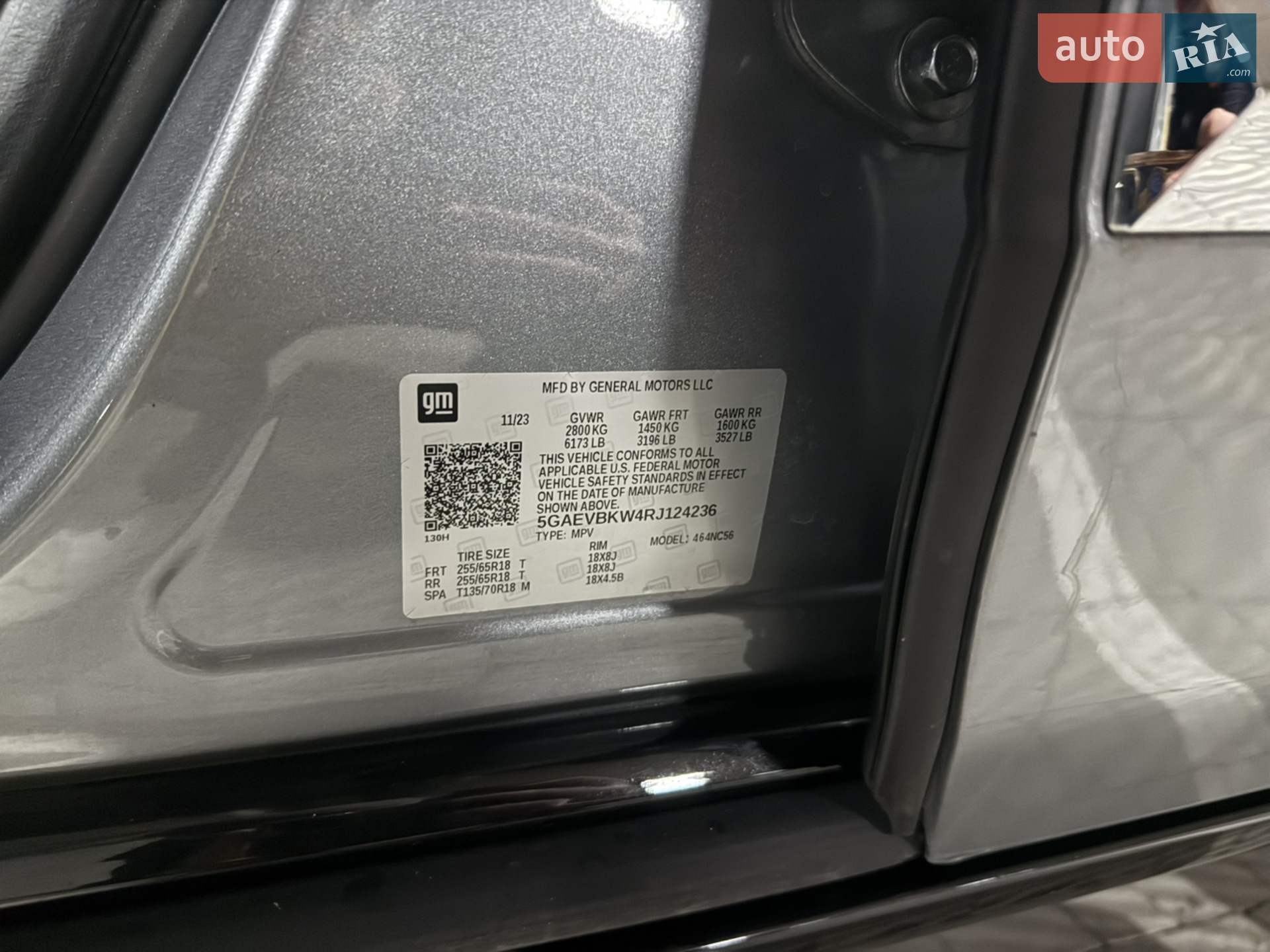 2023 Buick Enclave - мініатюра 63