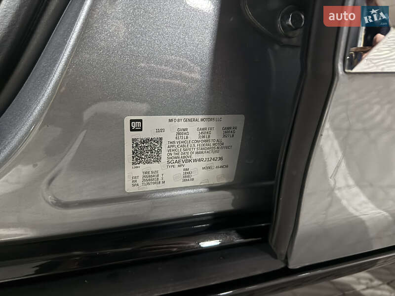 Внедорожник / Кроссовер Buick Enclave 2023 в Тернополе