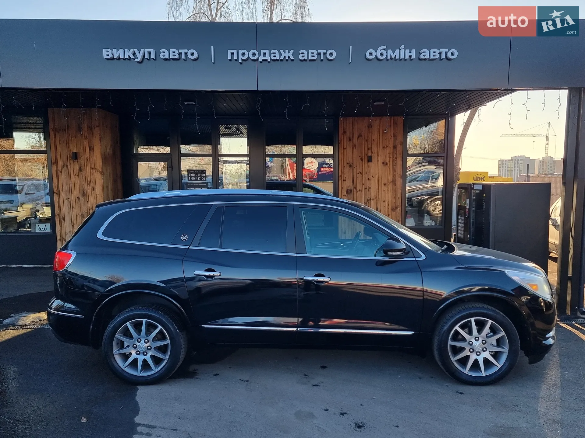 2016 Buick Enclave - мініатюра 31