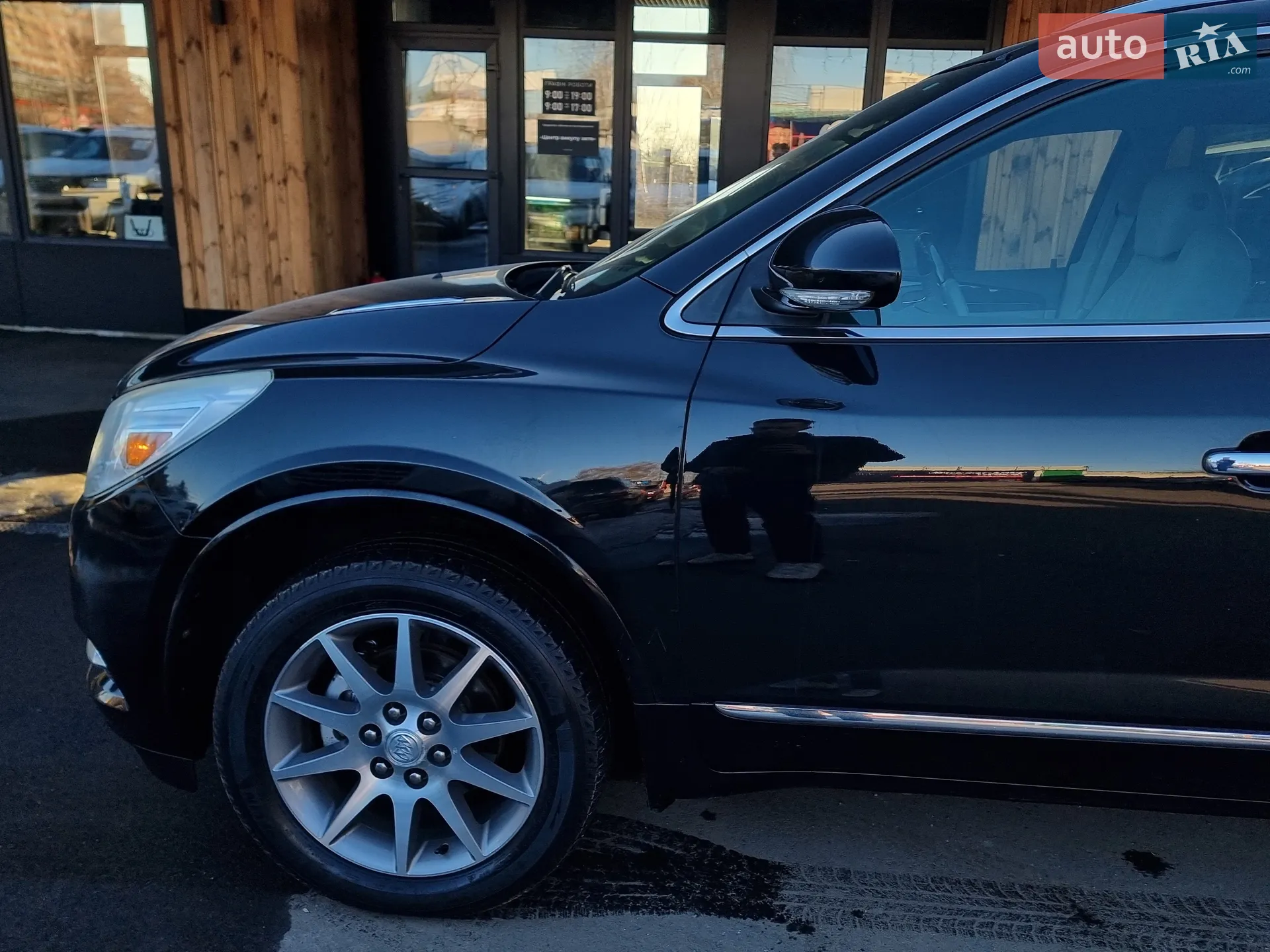 2016 Buick Enclave - мініатюра 38