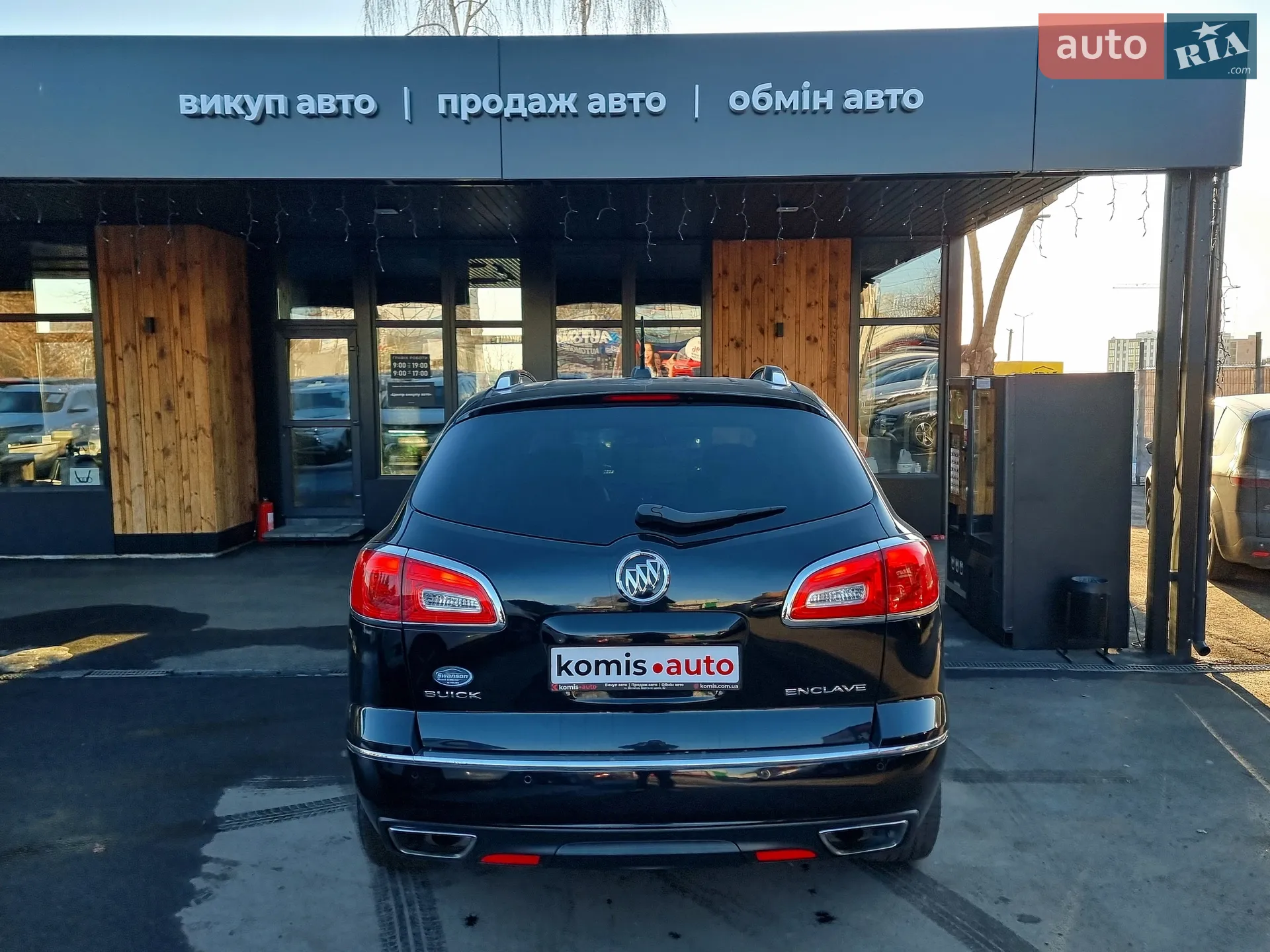 2016 Buick Enclave - мініатюра 49