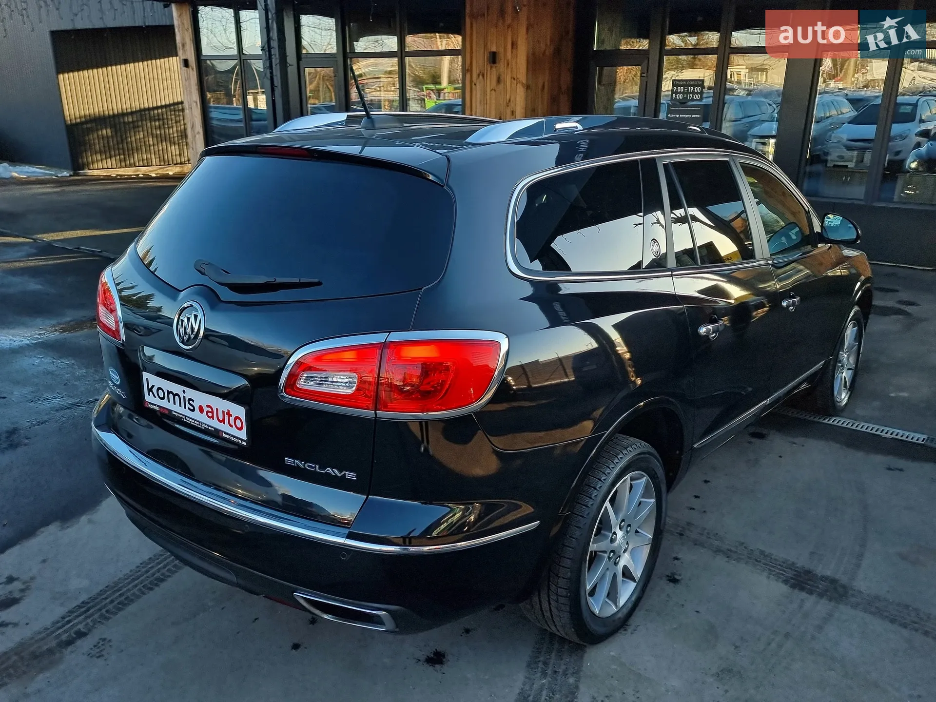 2016 Buick Enclave - мініатюра 51