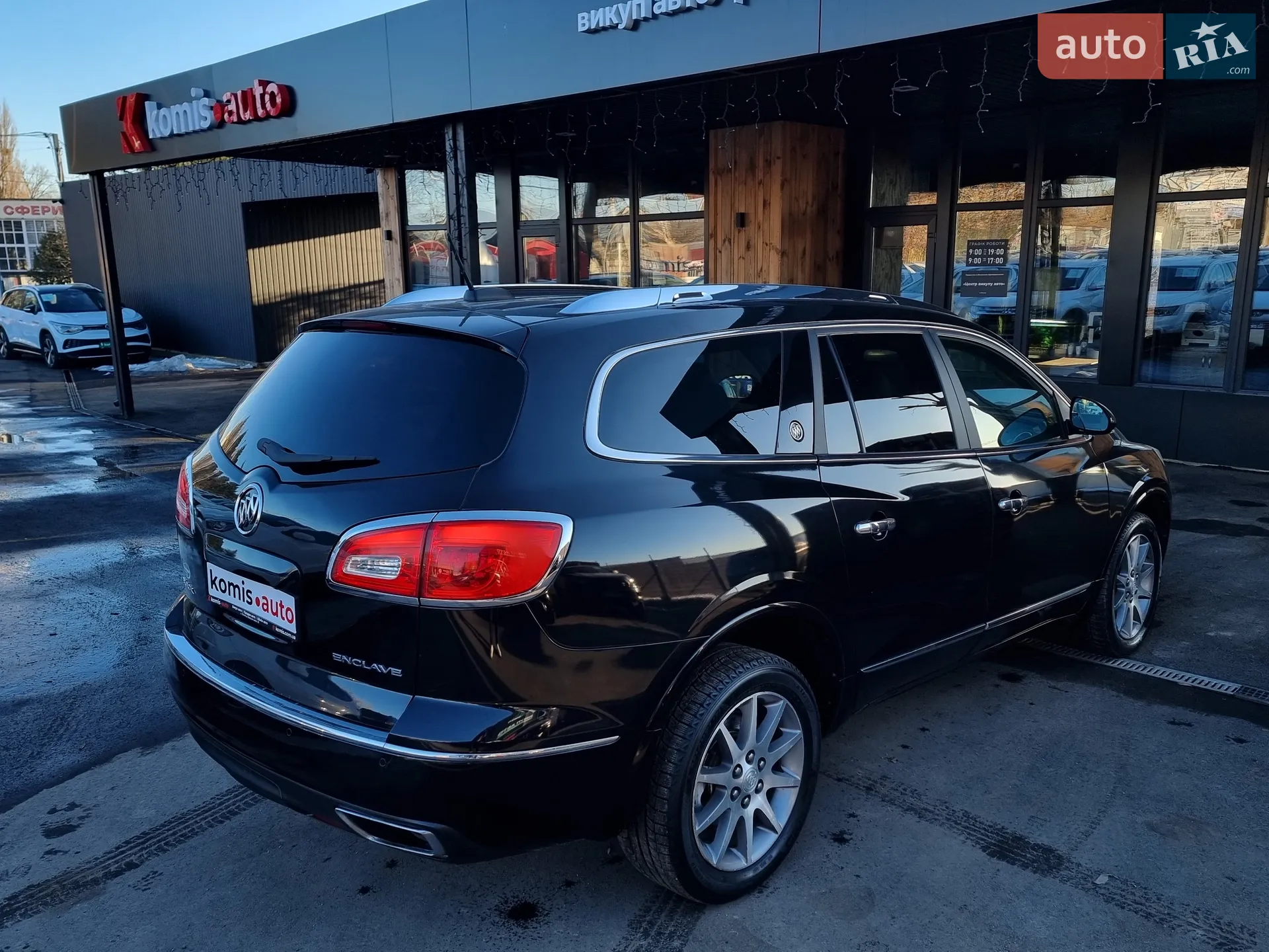 2016 Buick Enclave - мініатюра 52