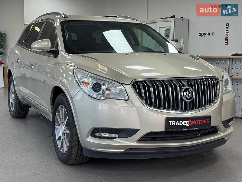 Buick Enclave 2016