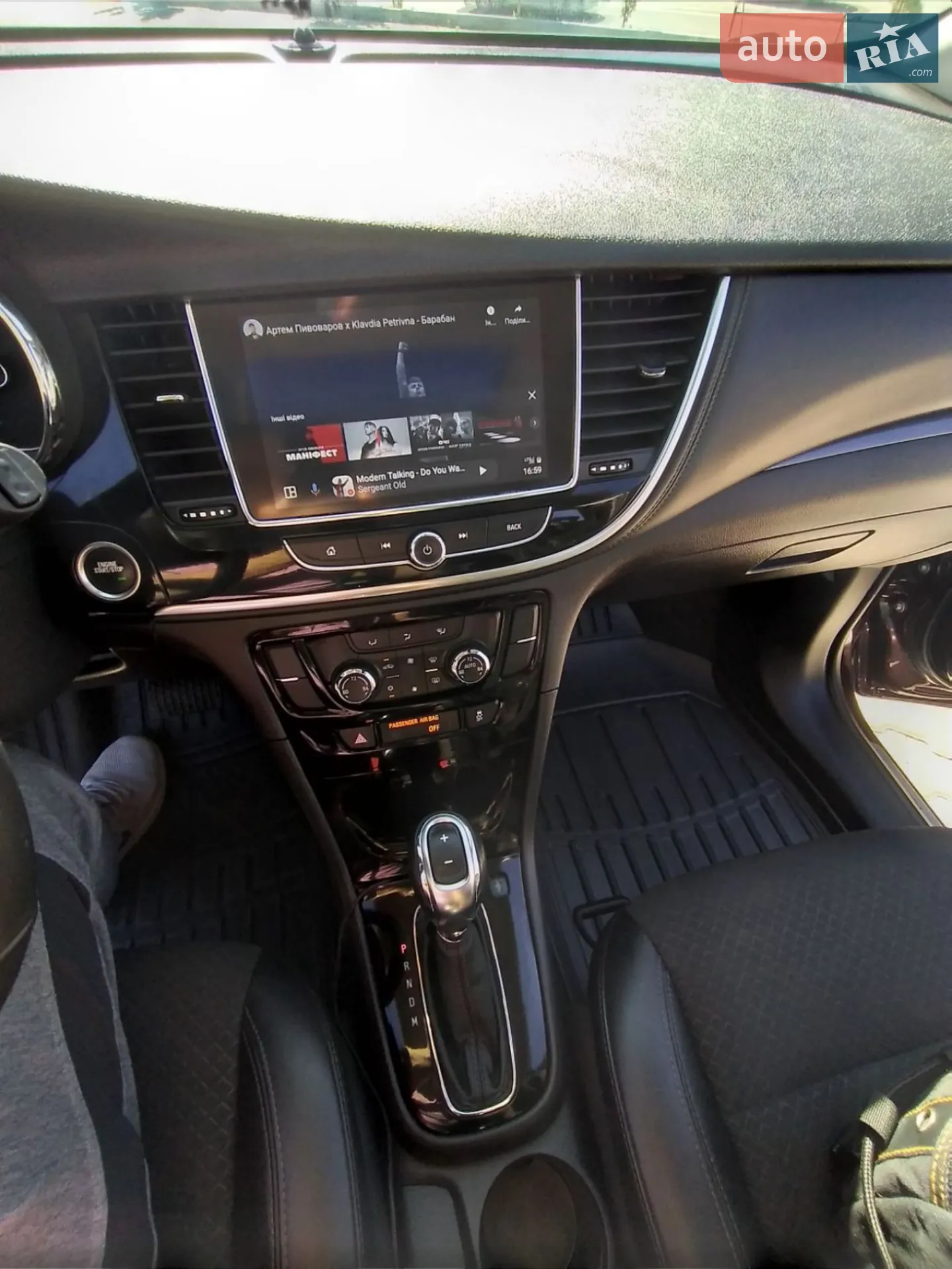 2016 Buick Encore - мініатюра 7