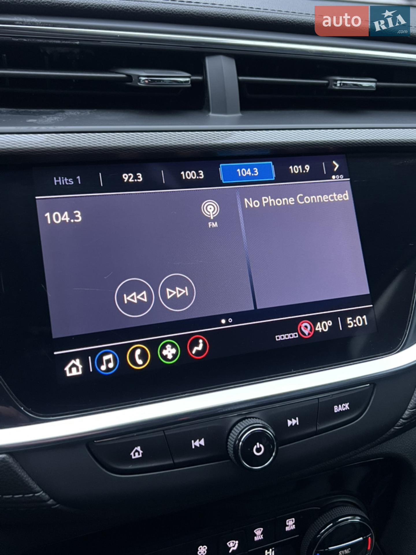 2020 Buick Encore - мініатюра 38