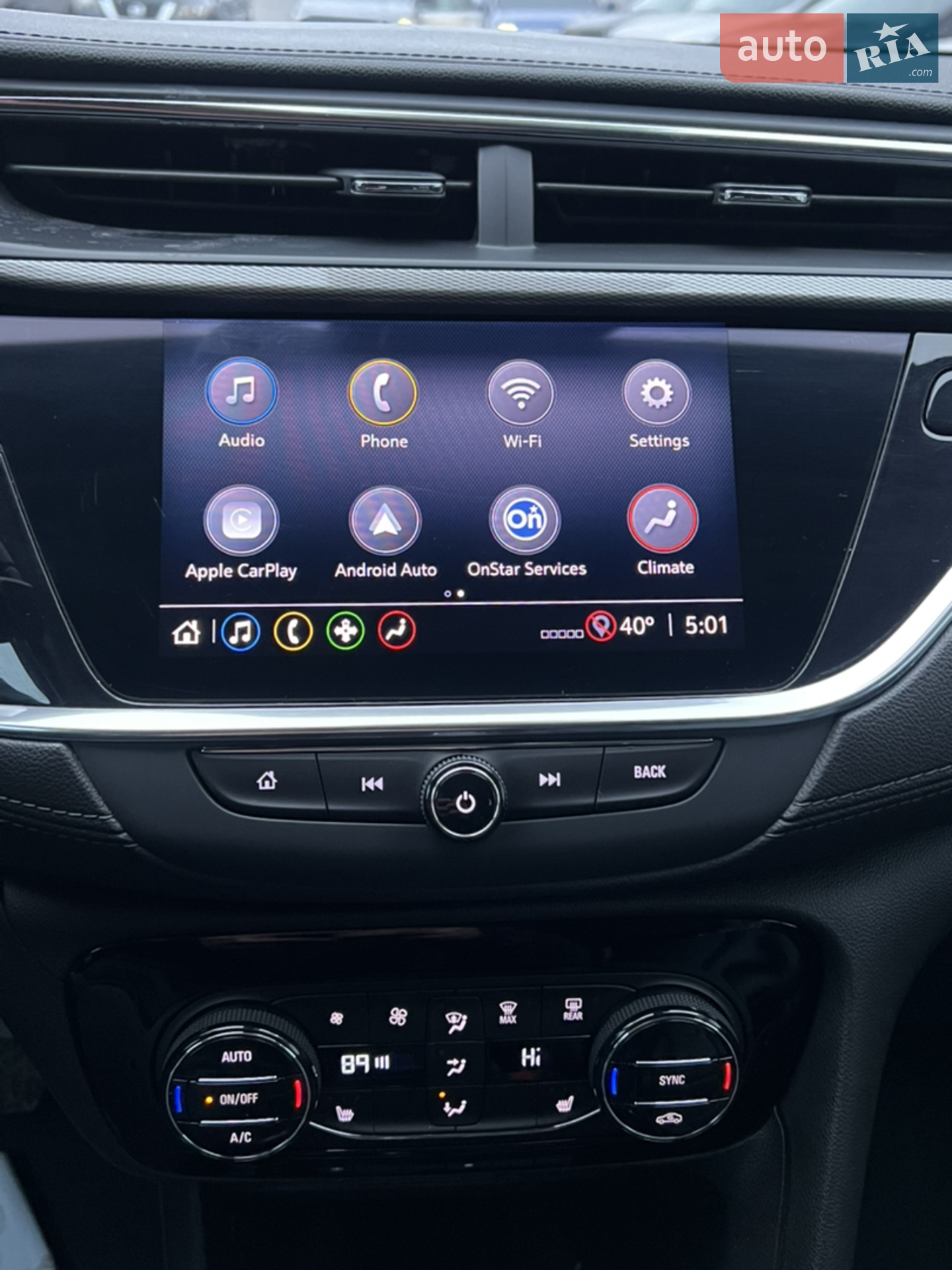 2020 Buick Encore - мініатюра 40