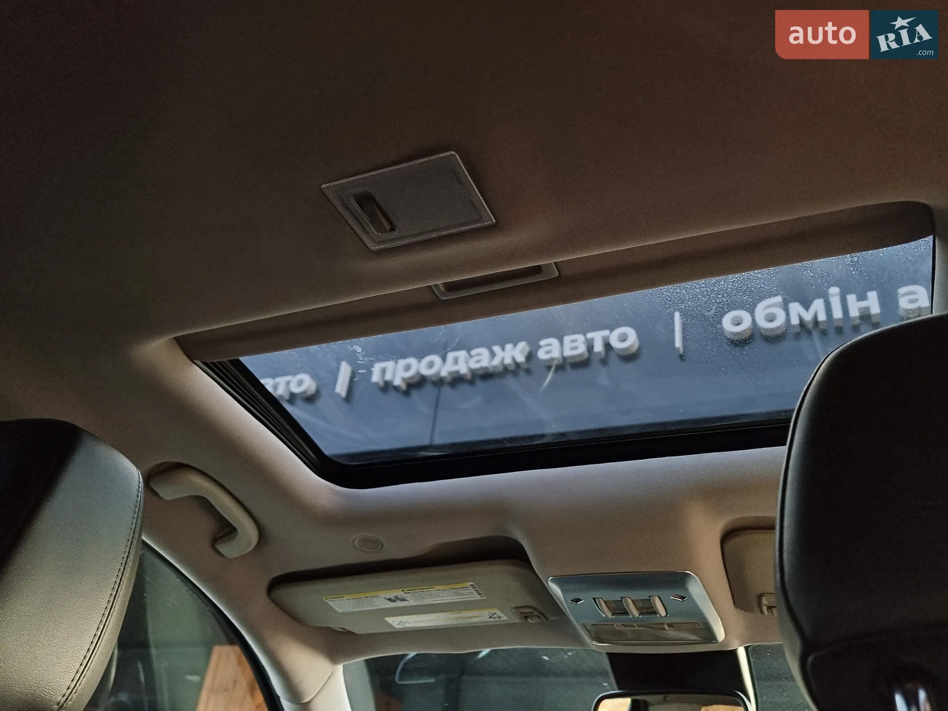 2016 Buick Encore - мініатюра 61