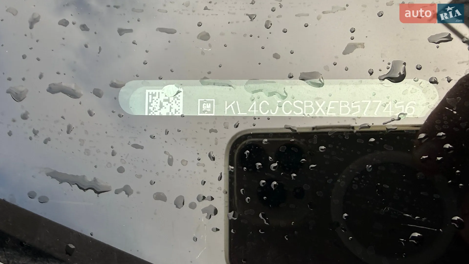2013 Buick Encore - мініатюра 18