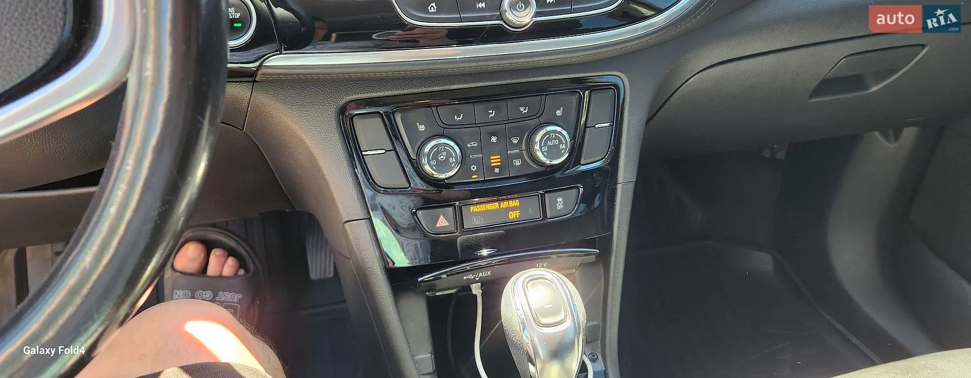 2019 Buick Encore - мініатюра 22