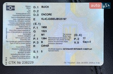 Внедорожник / Кроссовер Buick Encore 2017 в Одессе