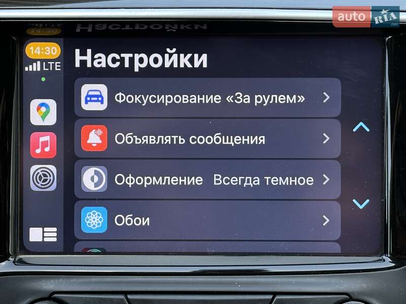 Внедорожник / Кроссовер Buick Envision 2020 в Днепре фото 33 Внедорожник / Кроссовер Buick Envision 2020 в Днепре