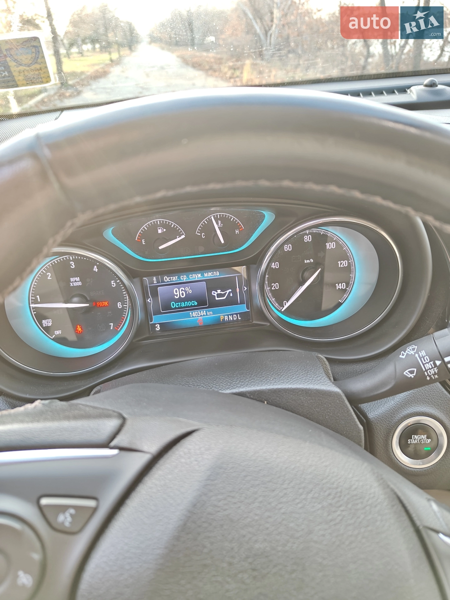 2017 Buick Envision - мініатюра 26