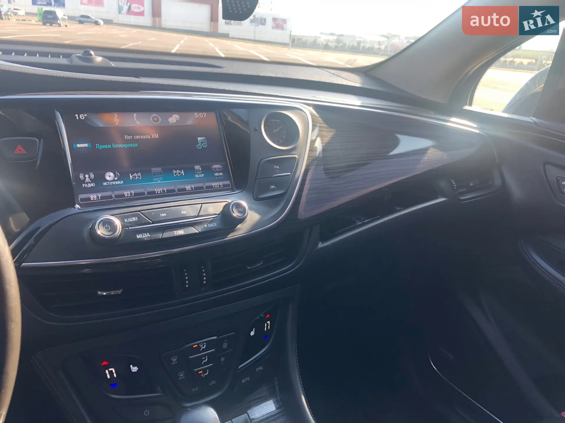 2016 Buick Envision - мініатюра 7