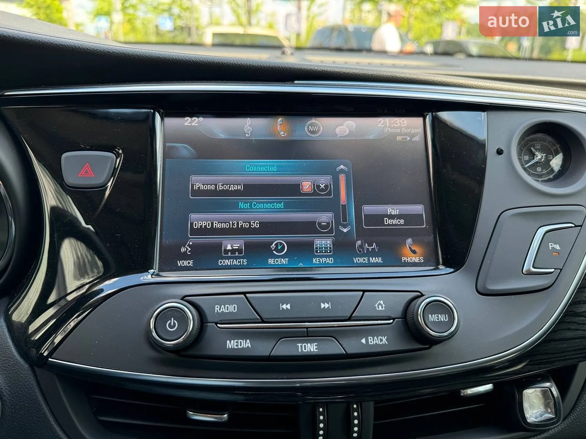 2016 Buick Envision - мініатюра 25