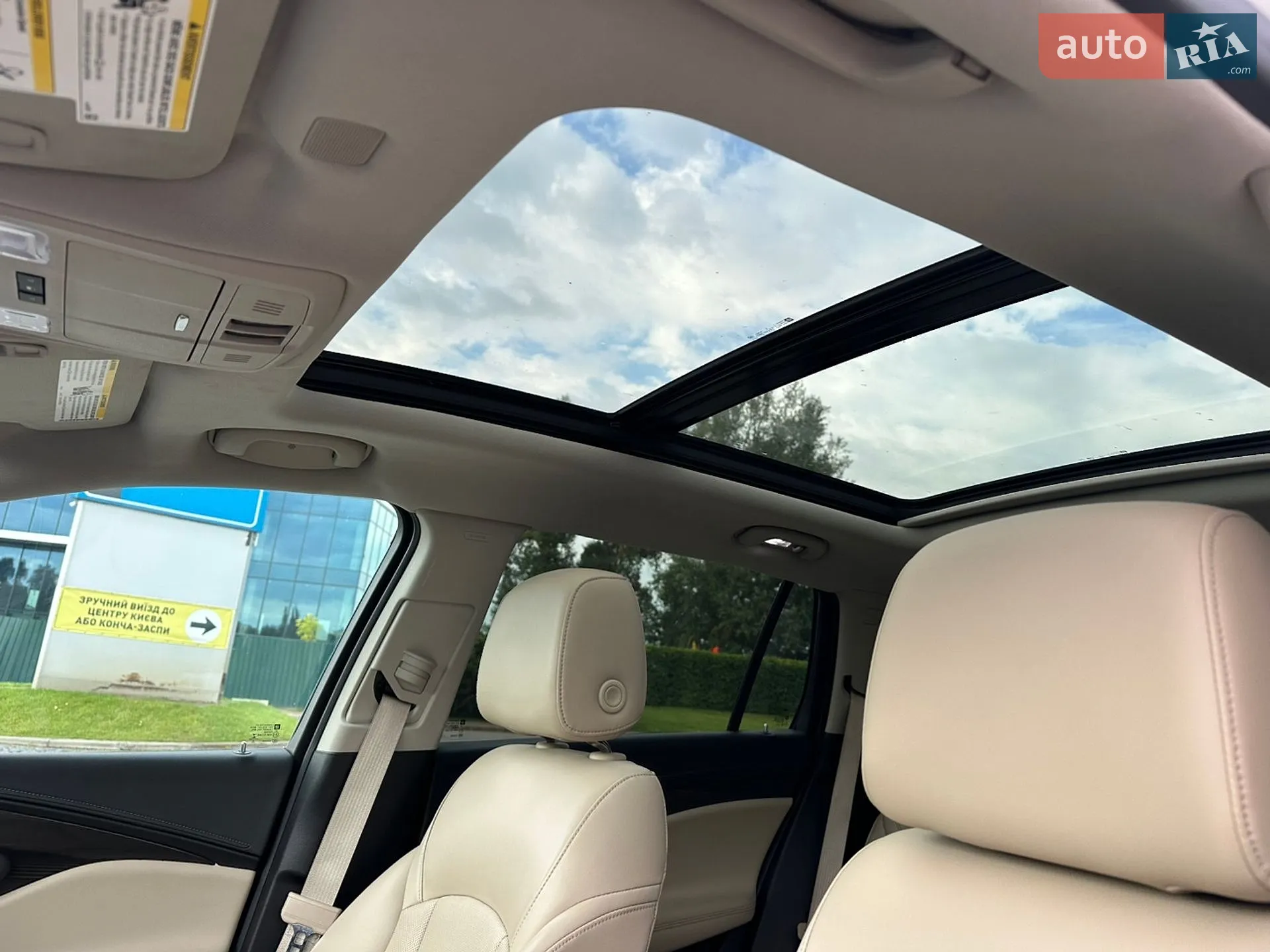 2020 Buick Envision - мініатюра 45