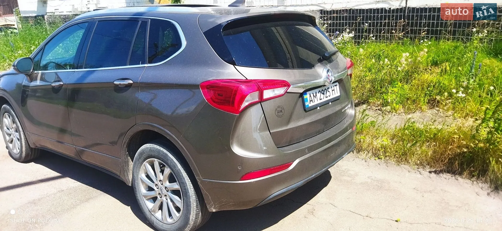 2018 Buick Envision - мініатюра 14
