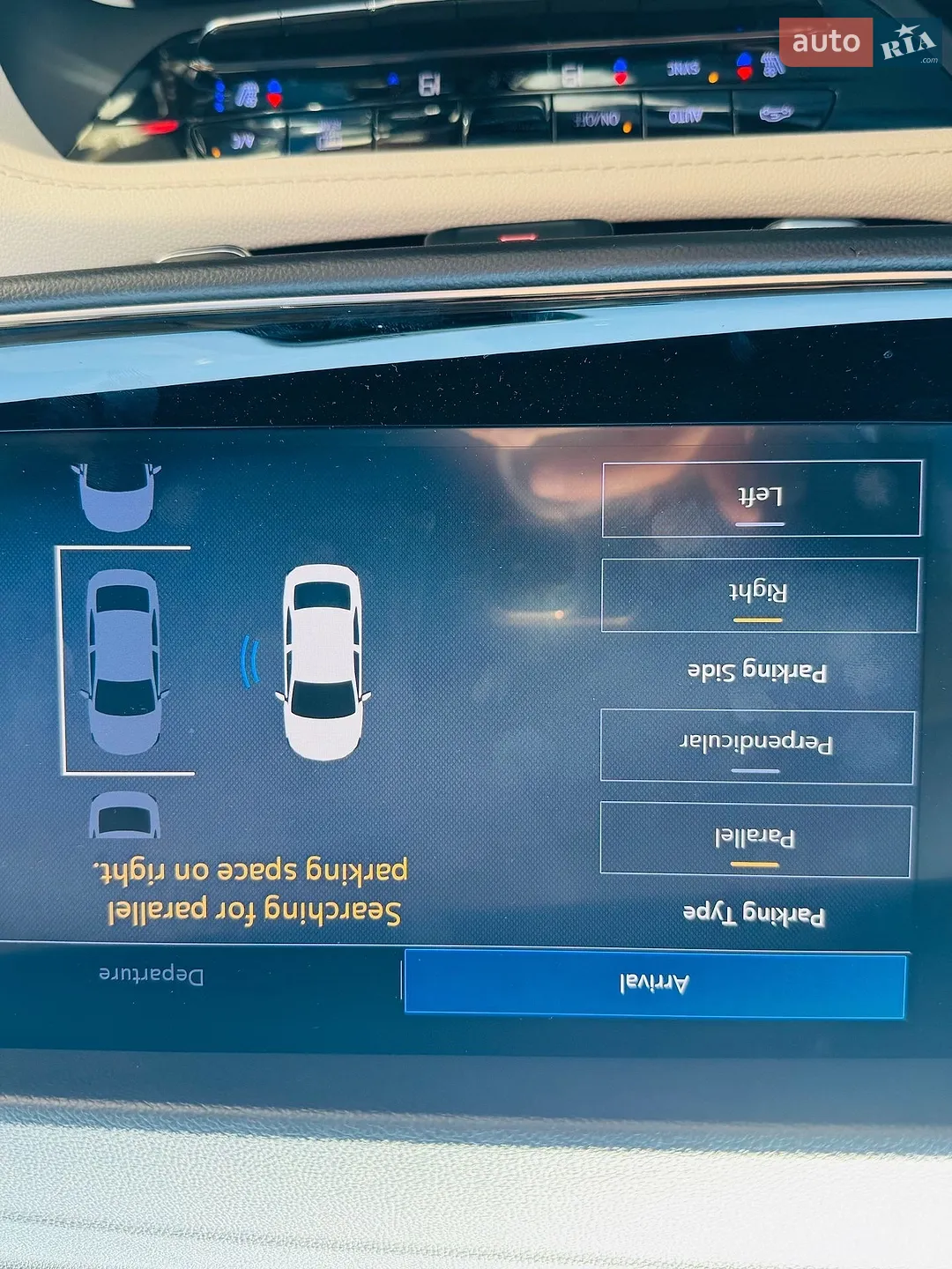 2021 Buick Envision - мініатюра 5