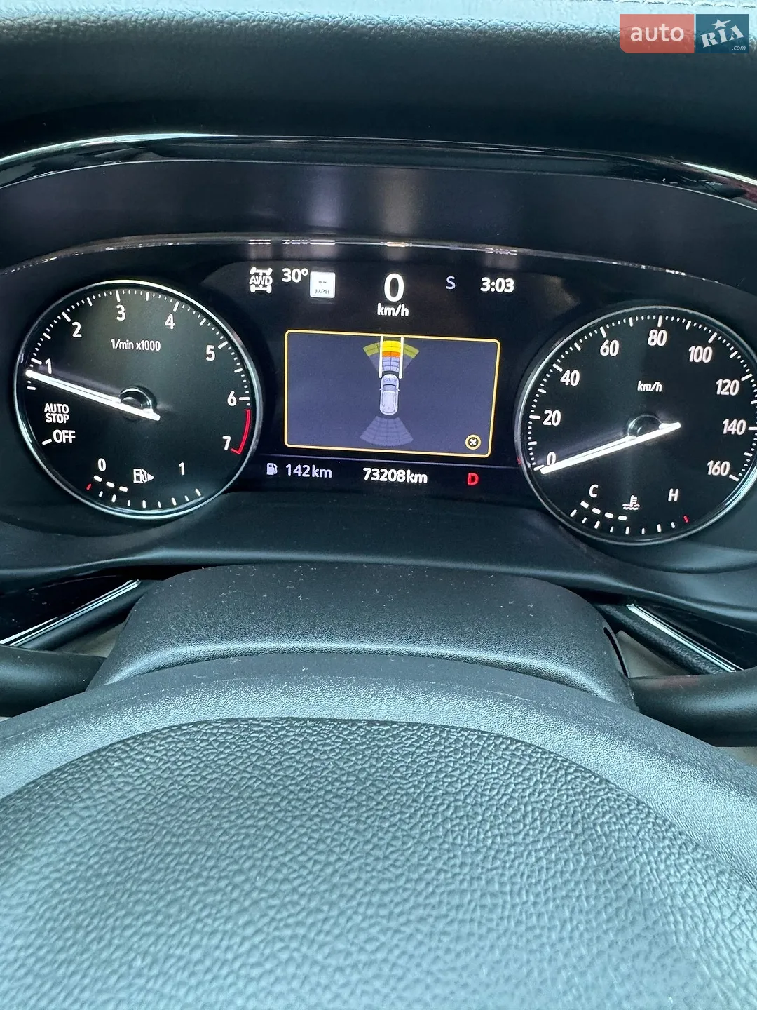 2021 Buick Envision - мініатюра 40