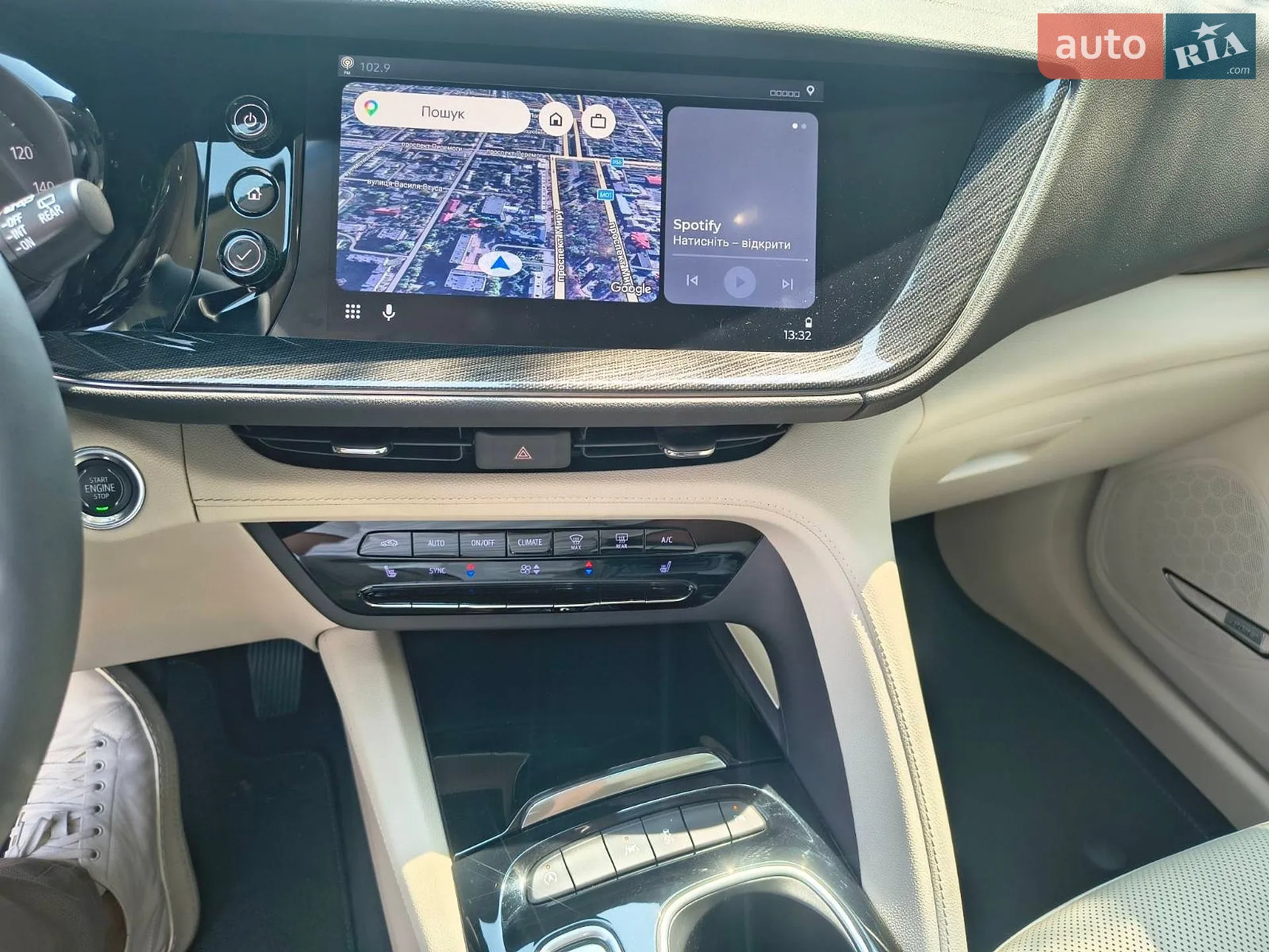 2021 Buick Envision - мініатюра 4