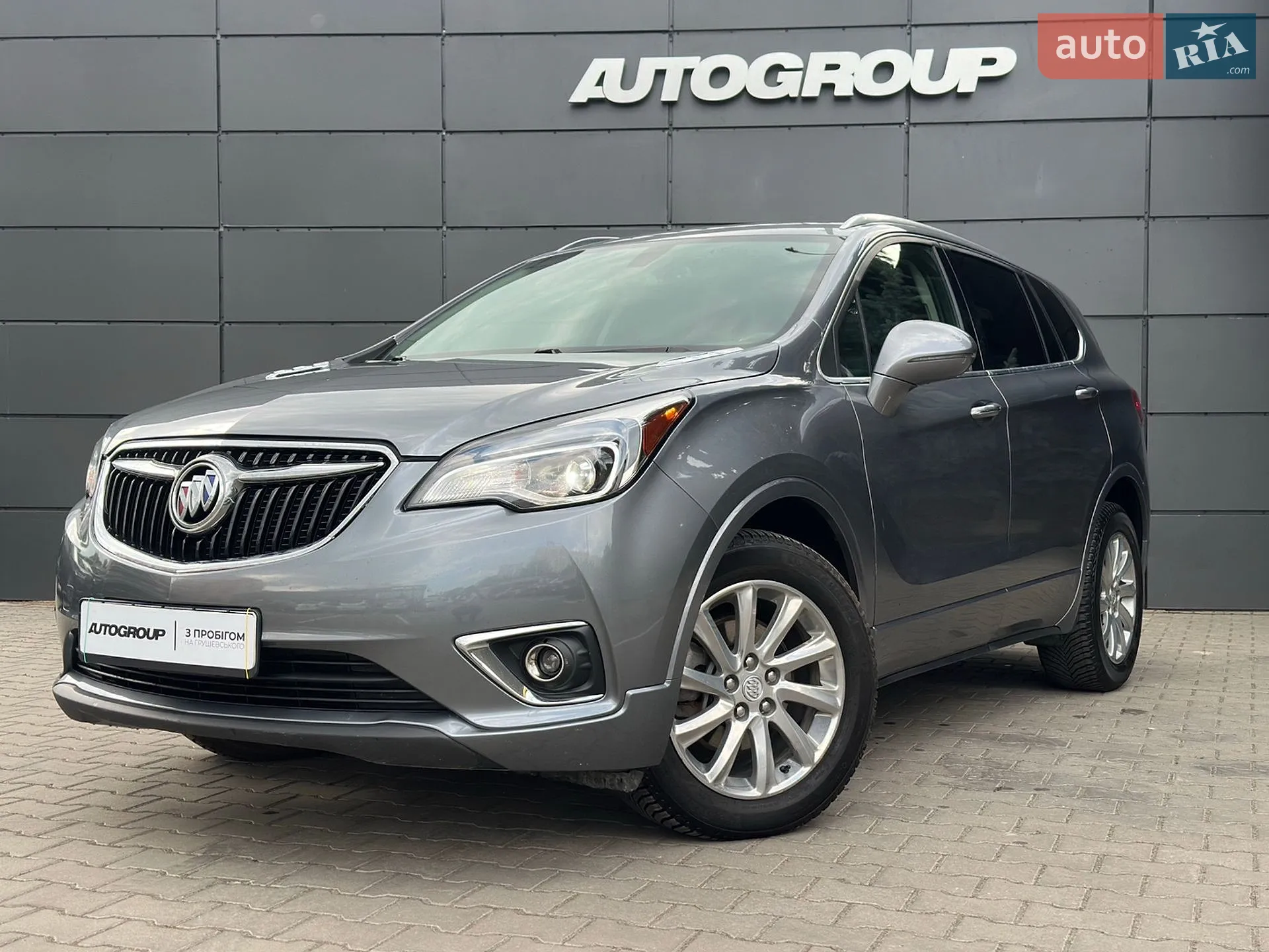 2020 Buick Envision - мініатюра 4