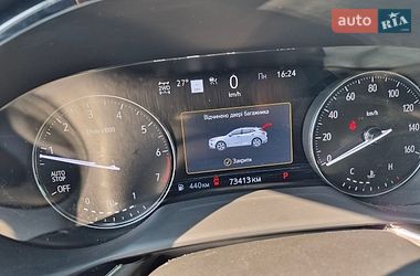 Внедорожник / Кроссовер Buick Envision 2022 в Ромнах фото 6 Внедорожник / Кроссовер Buick Envision 2022 в Ромнах