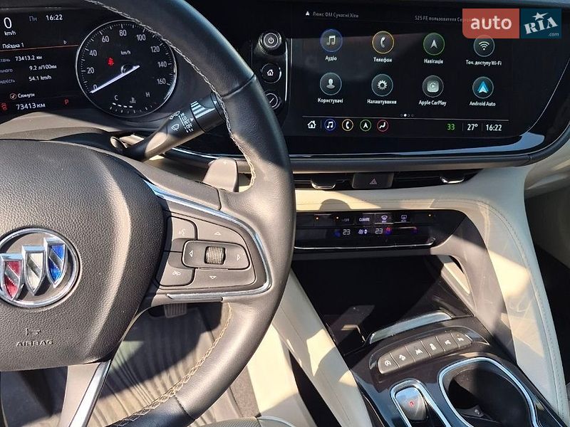 Внедорожник / Кроссовер Buick Envision 2022 в Ромнах фото 5 Внедорожник / Кроссовер Buick Envision 2022 в Ромнах