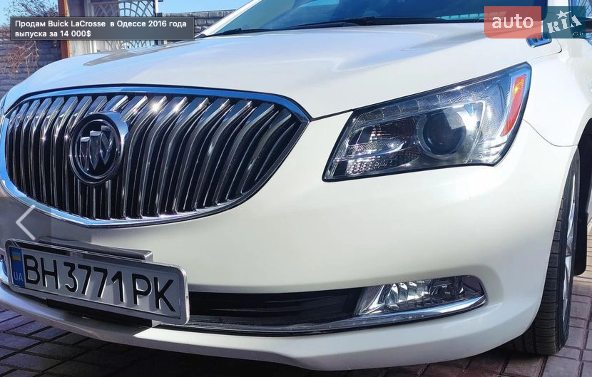 2015 Buick LaCrosse - мініатюра 2