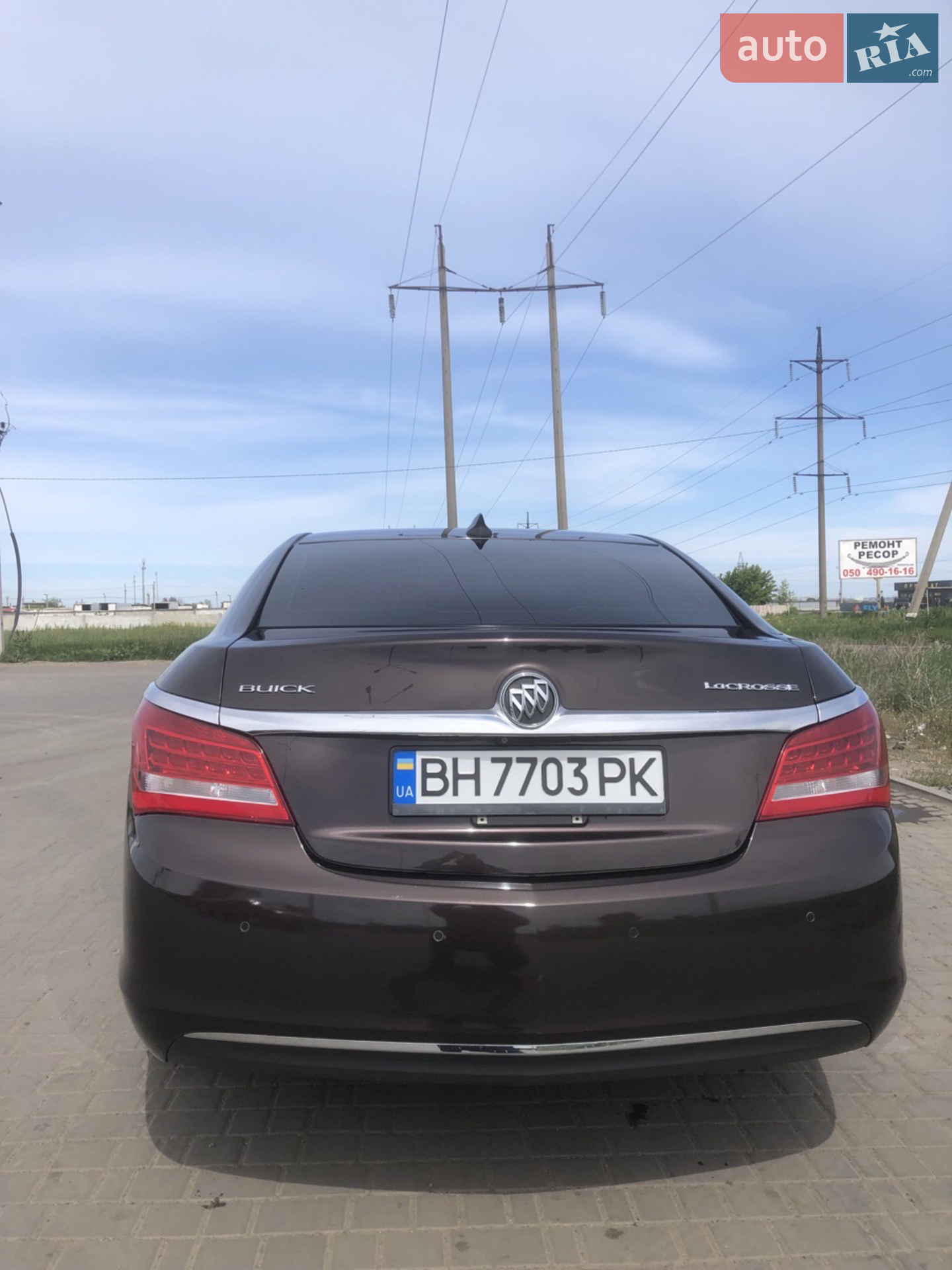 2014 Buick LaCrosse - мініатюра 6