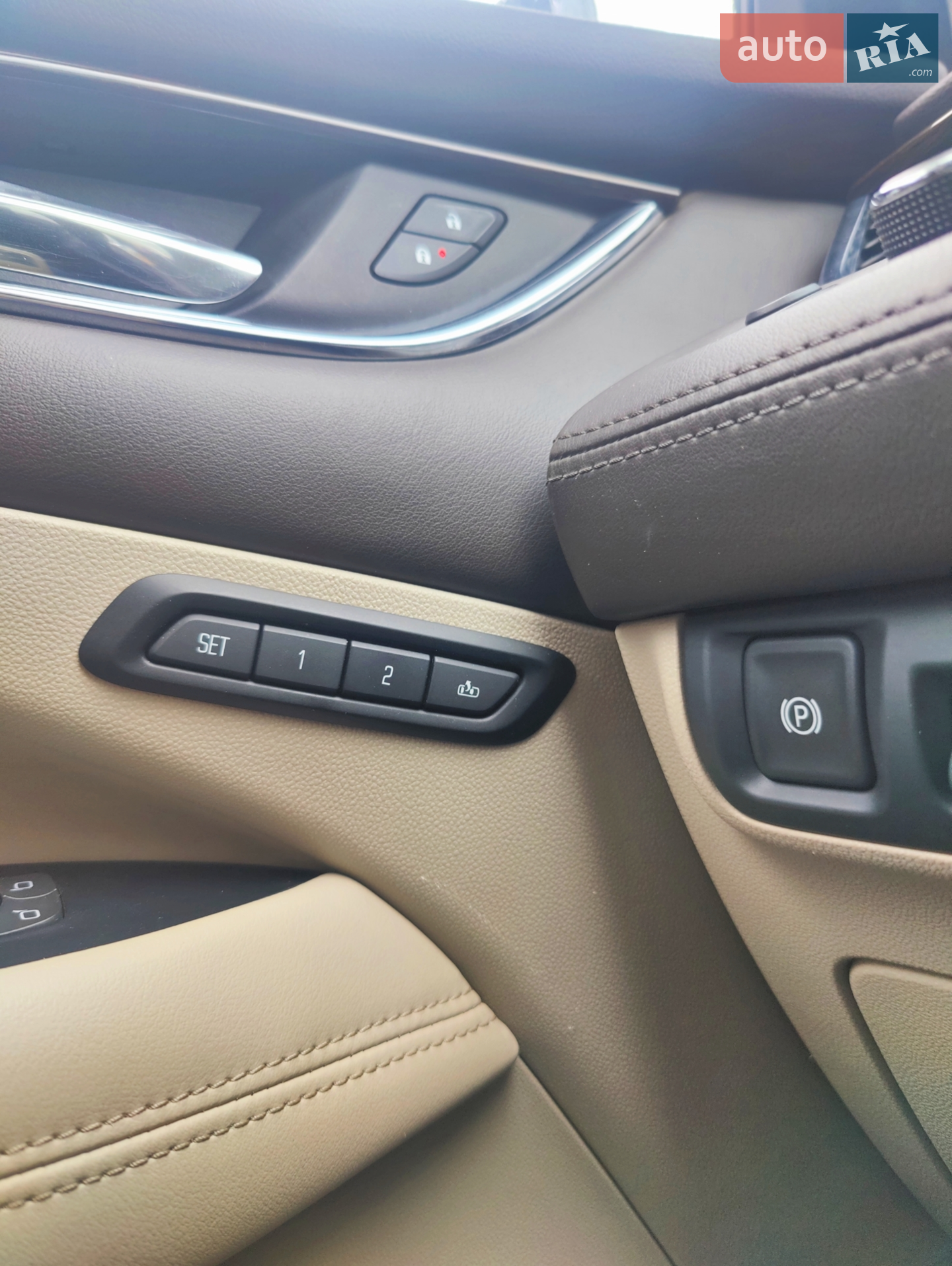 2017 Buick LaCrosse - мініатюра 8