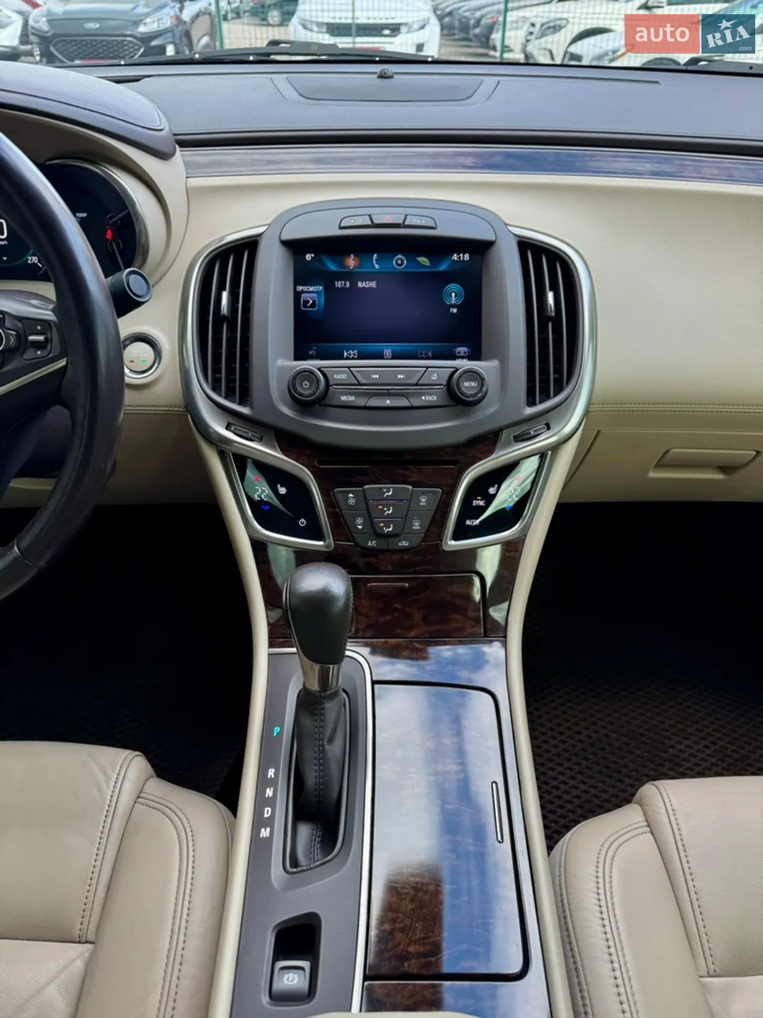 2013 Buick LaCrosse - мініатюра 16