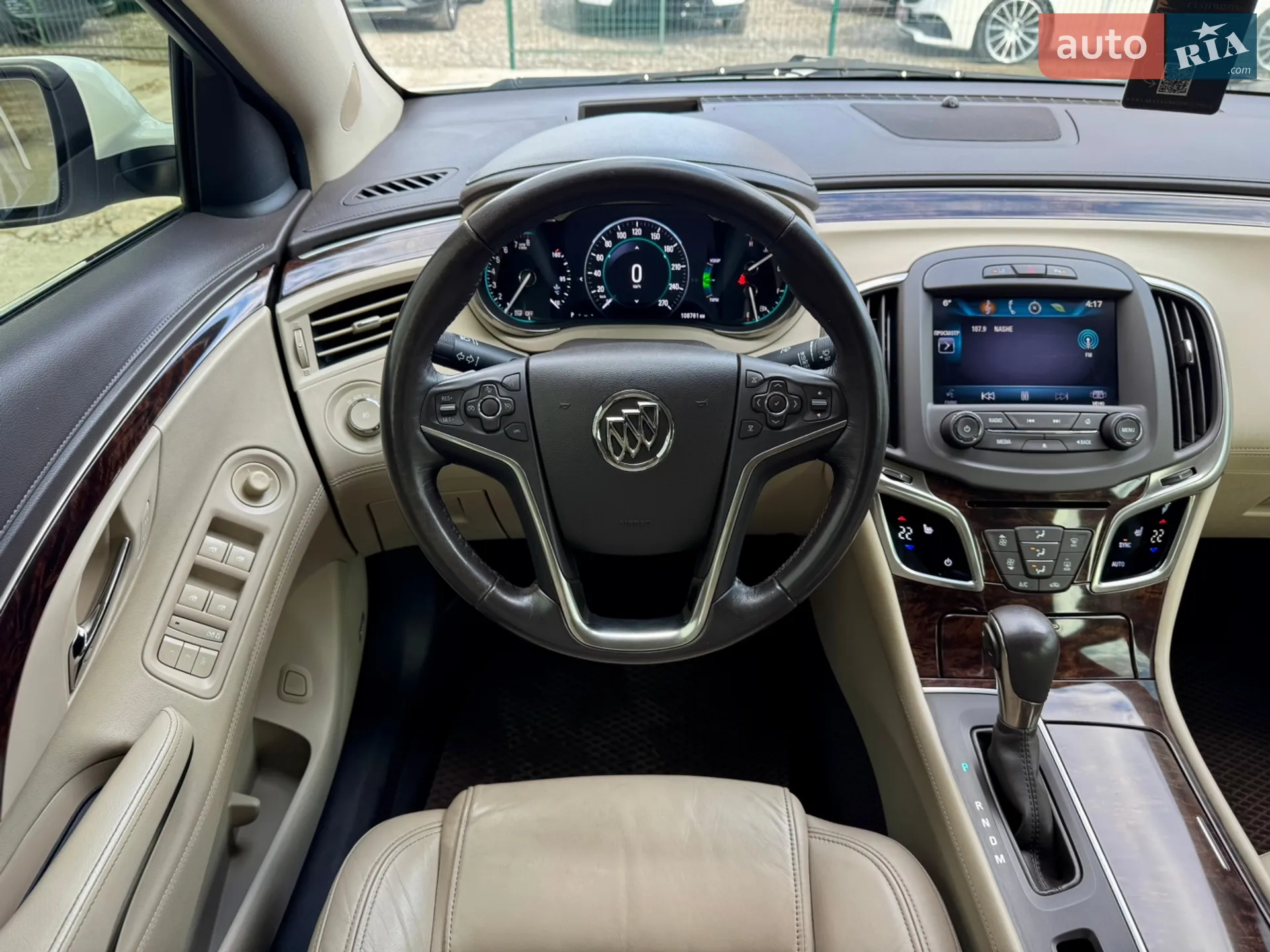 2013 Buick LaCrosse - мініатюра 14