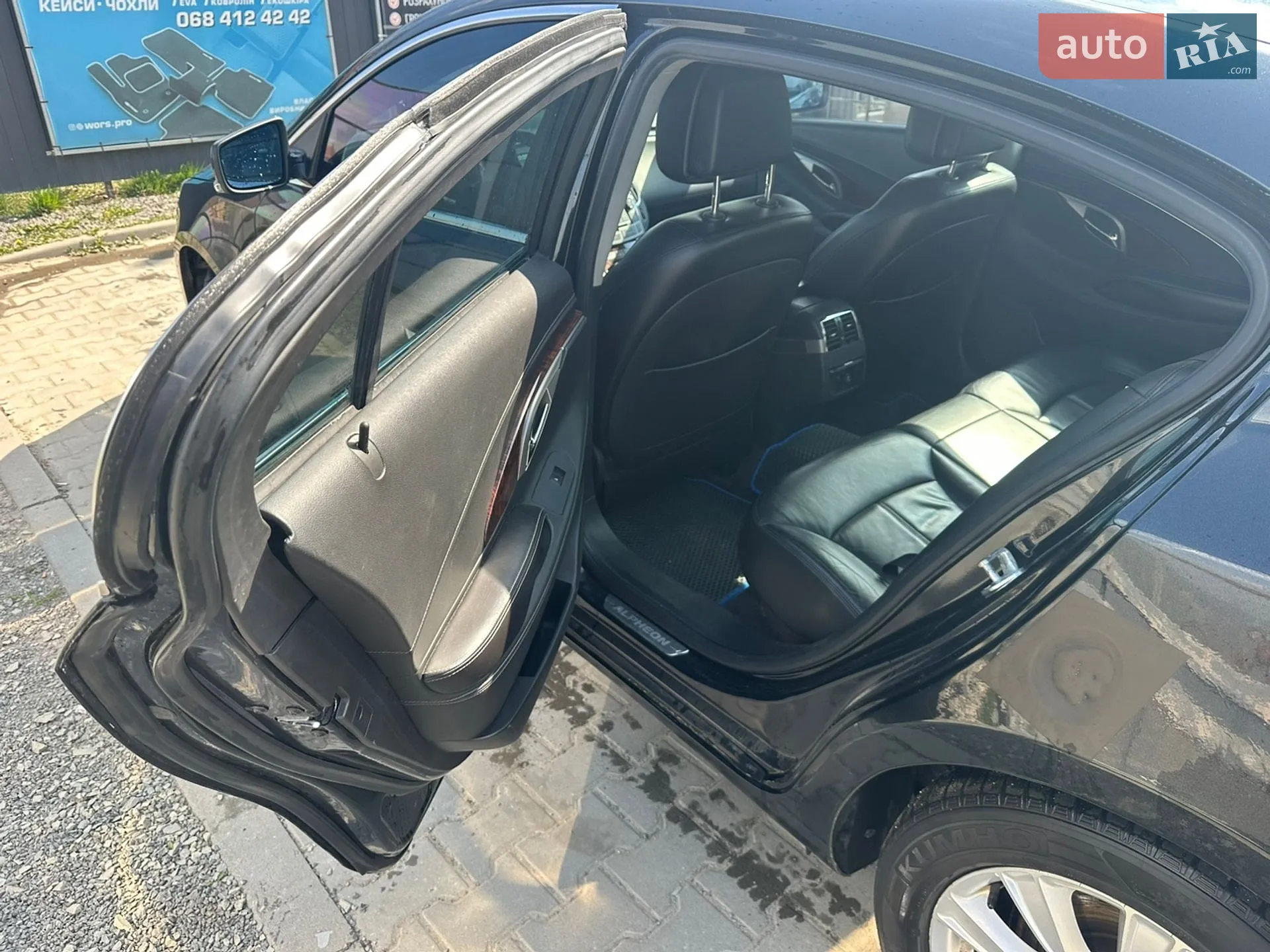 2011 Buick LaCrosse - мініатюра 17