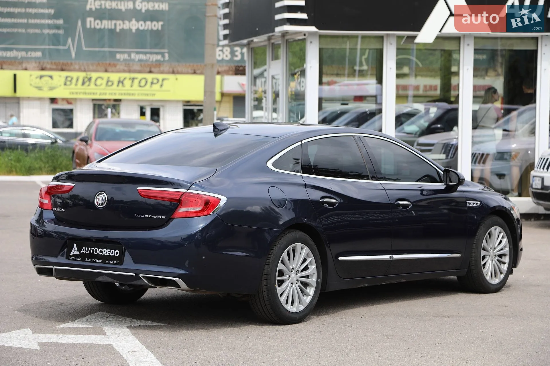 2016 Buick LaCrosse - мініатюра 6