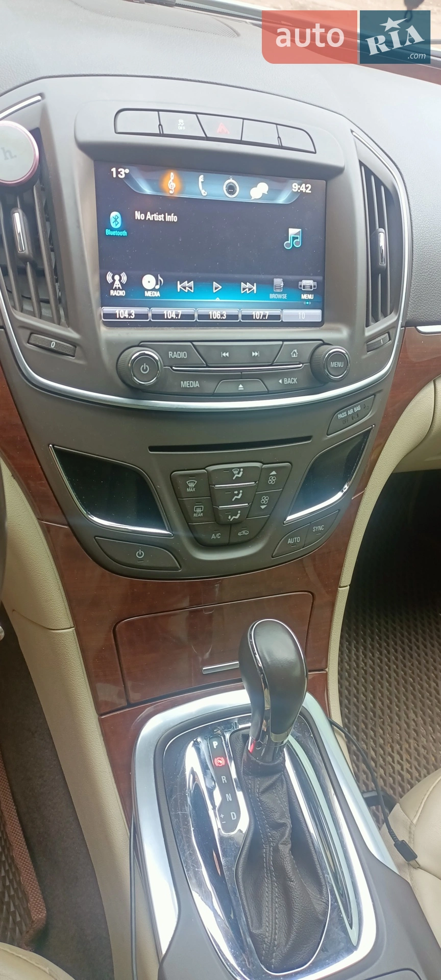 2015 Buick Regal - мініатюра 10