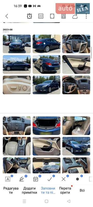 Седан Buick Regal 2010 в Бурштыне