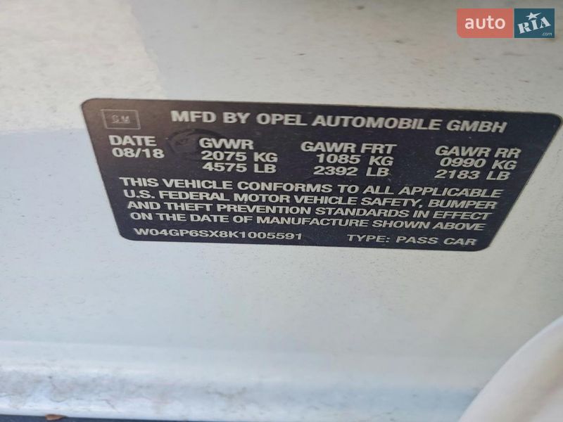 Седан Buick Regal 2019 в Киеве