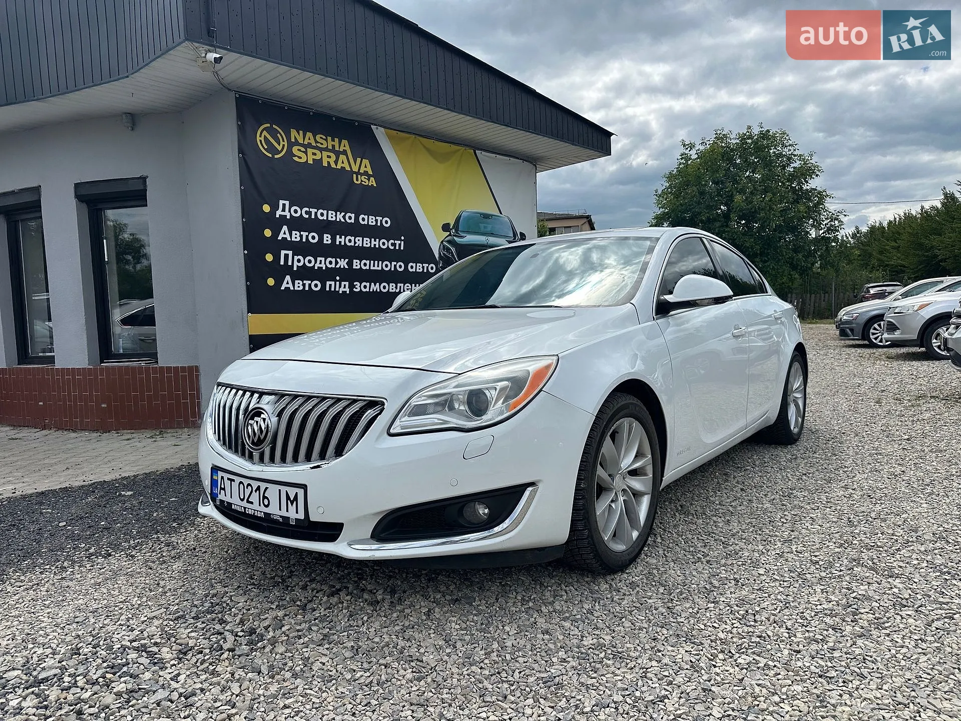 2013 Buick Regal - фото 1