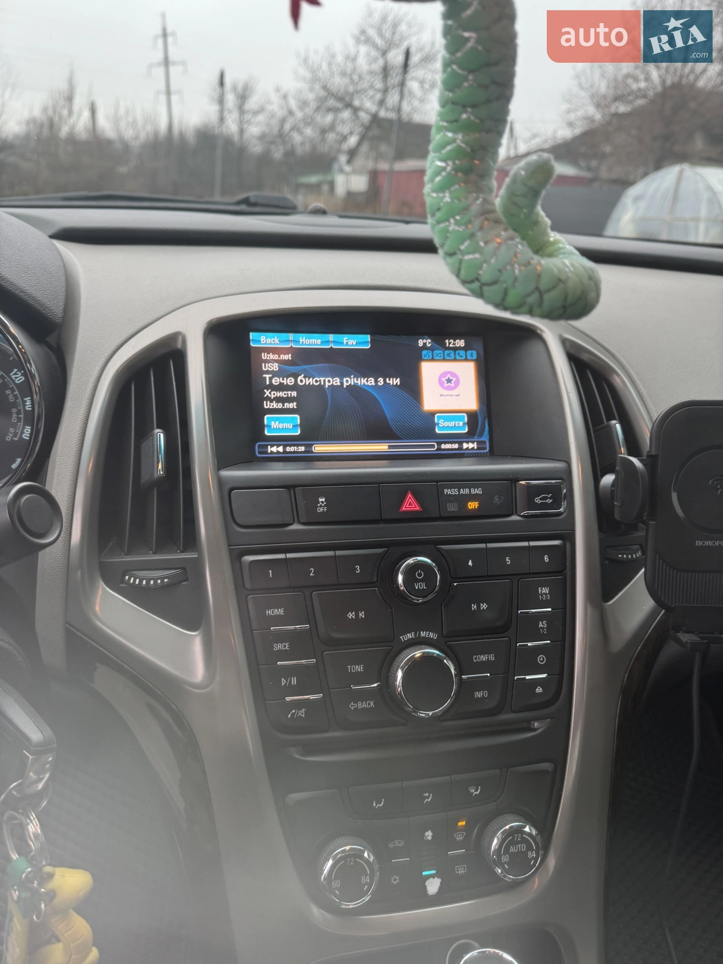 2012 Buick Verano - мініатюра 13