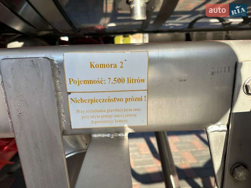 Цистерна напівпричіп Burg BPO 2003 в Вінниці