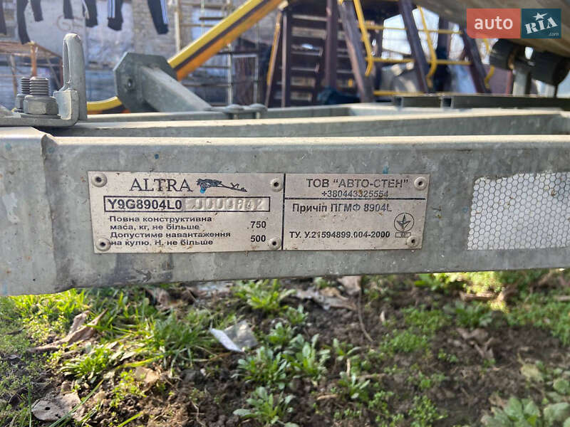 Катер Buster LX 2012 в Киеве фото 8 Катер Buster LX 2012 в Киеве